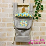miyukie24様専用のお品です