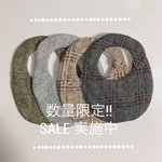 SALE!!☁︎ふわふわガーゼスタイ