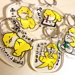 【選べる1種】ふーごろさんのアクリルキーホルダー