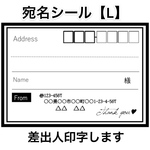 fayerie様専用