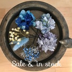 ＊SALE&在庫あり＊ヘッドドレス<Blue5>
