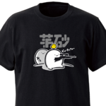 芋砂【ブラック】ekot Tシャツ <イラスト：店長 里一磨＞