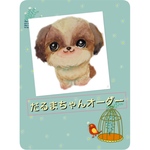だるまちゃんオーダーグッズ