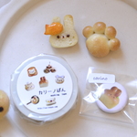 カリーノぱん パン雑貨福袋 Ｈ