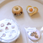 カリーノぱん パン雑貨福袋 I