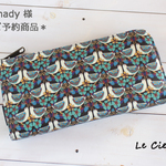 komady 様　ご予約品