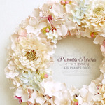 Princess Aurora Wreath ～オーロラ姫の花冠～ ３1cm