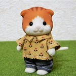 シルバニアファミリー　子供　服　男の子　着せ替え　シルバニア