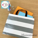 太しましまのレッスンバッグ★グレー 