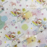 Cotton Candy犬/両面印刷10枚入り上質紙/No.50/デザインペーパー/レトロアニマル/包装紙