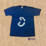 歯