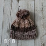[在庫処分]ボーダー柄模様編みニット帽(キッズ用 )