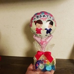  バルーンギフト　入学祝い