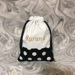 お名前刺繍入り 巾着袋 給食袋☆