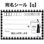 mycham様専用