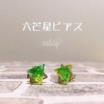 六芒星ピアス✮ 