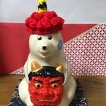 [セット売り]しろくま貯金箱　鬼さん帽