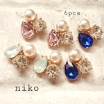 6個＊雫ジュエリーパーツ♡3色