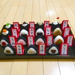 送料無料 フェルト ままごと おにぎり屋さん ① 