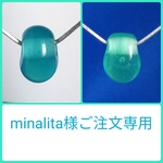 とんぼ玉ペンダントセット