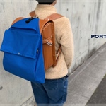 特別カラー！SIOCO・Portoシリーズ   11号帆布 プレミアム ランドセルバッグパック　体操服袋〈ブルー〉入学　レッスンバッグ 入学祝い 小学生 背負わない　体操服入れ　巾着 