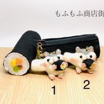 恵方巻ポーチとハムちゃんムニュッ②