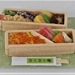 『二段会席弁当～ちらし寿司と天ぷら～♪』