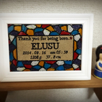 オーダーメイド♡ステンドグラス風♡出生記念フレーム