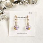 Stefanie blue🌼ピアス