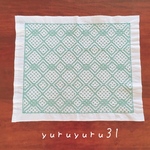 刺し子のふきん(変わりビスケット