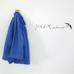 キッズフリルスカート  選べる6色100.110.120size ロイヤルブルー　100size〜120size