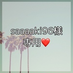 saaaaki96様専用【オーダーネイル】