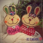nanaou sama  オーダー品