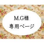 ワイヤーハンガー　１２本組　パールホワイト