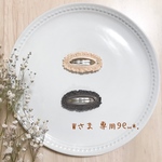 編みぱっちん