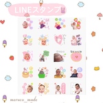 LINEスタンプ16個入り