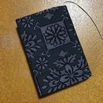 【文庫本用】上品な幾何学花文様　濃緑のブックカバー