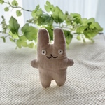 ダブルガーゼ・ピンクベージュのちびフニータ