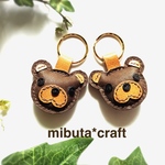 クマさんのキーホルダー　　ブラウン　New再販