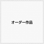 オーダー作品 zongora様専用 整頓しやすいデザイン。二つ折長財布 リバティ エデナム 緑、シンプルスリムキーケース エデナム 緑【受注生産】