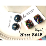 SALE(2Pset)