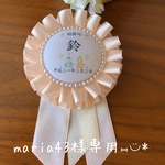 maria43様専用　ひなまつりロゼット