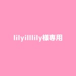 lilyilllily様専用　つまみ細工の髪飾り※ねり色×朱赤色