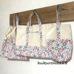 siakayu様専用♡ハリネズミとお花のレッスンバッグ・上履き入れ・お着替え袋3点セット
