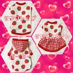 可愛いすぎる💖💖💖イチゴ柄ドッグウエア🐶🍓