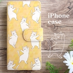 とっても陽気♪しろねこダンス！ iPhone6/6s/7/8 手帳型スマホケース　