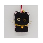 ちりめん根付け　ねこ  (黒猫) 