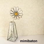 【新作】　mimibaton  ステンドグラスのマーガレット（クリア）