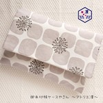 ＊ブロックガーデン＊ 御朱印帳ケース〈アトリエ凛〉｜送料込