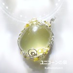 オウロベルデ・クォーツペンダント（ワイヤージュエリー☆ワイヤーアクセサリー☆ワイヤーラッピング天然石ネックレス）